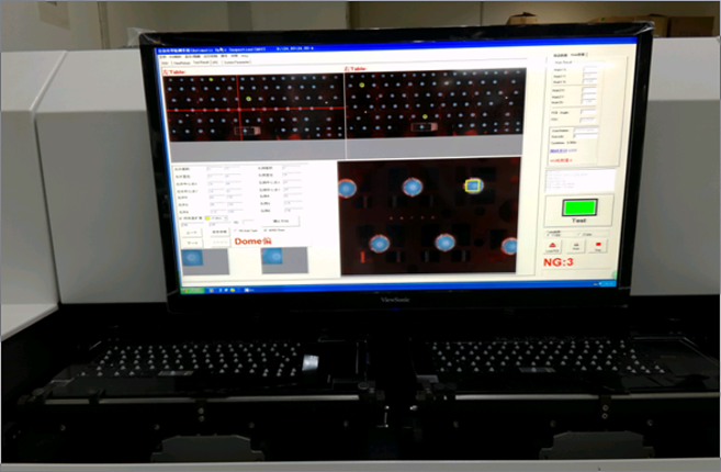 苏州贝沃思自动化科技有限公司